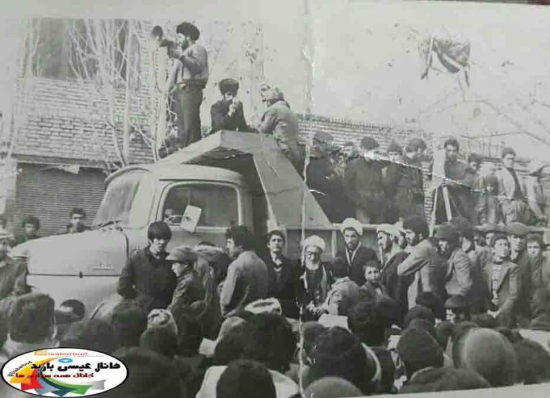 اولین راهپیمایی علیه رژیم شاه در سراب / از اقای داوود نادری