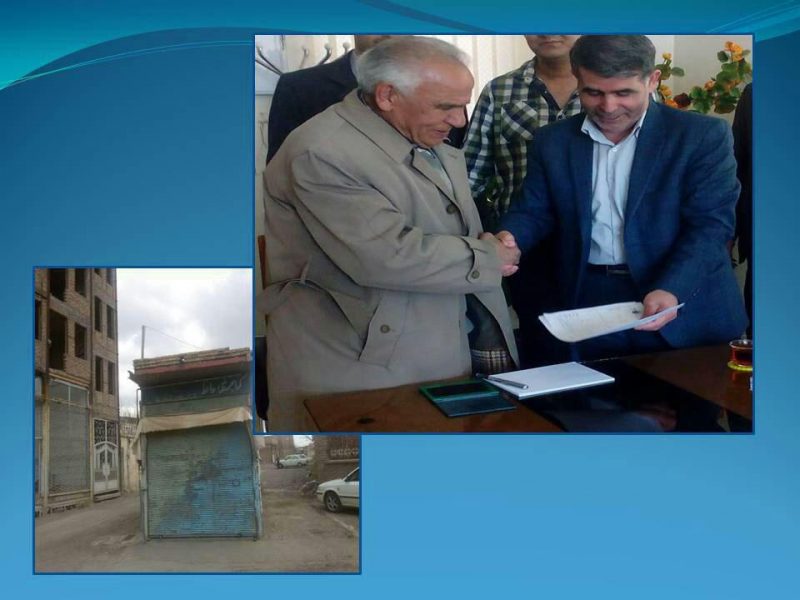 توافق بعد از بیست سال موجب مسیرگشایی یک خیابان در سراب شد