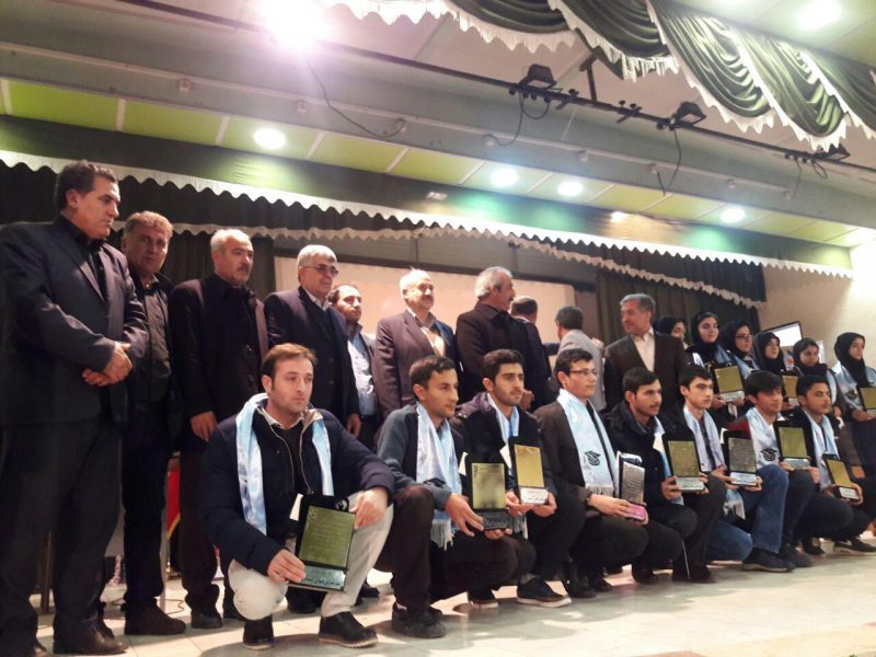 تصویری/ تجلیل از برترین های کنکور ۹۶ شهرستان سراب