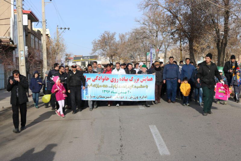 تصاویر اصغر برزگر از همایش پیاده وری به مناسبت دهه فجر