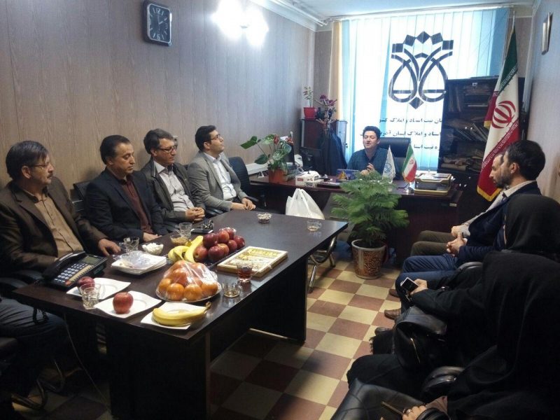 برگزاری نشست رییس اداره ثبت با سران دفاتر اسناد رسمی