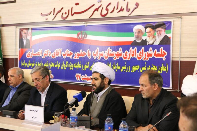 دولت راستگویان تکلیف نفلین سینیت را یکسره کند