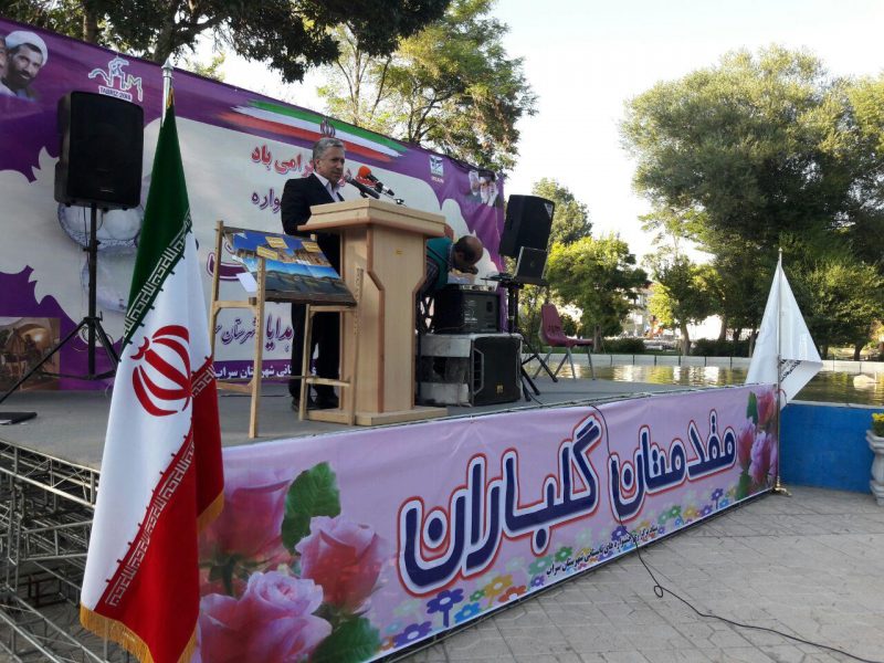 توسعه پایدار باید با اتکاء به ظرفیت های بومی و محلی تحقق می یابد