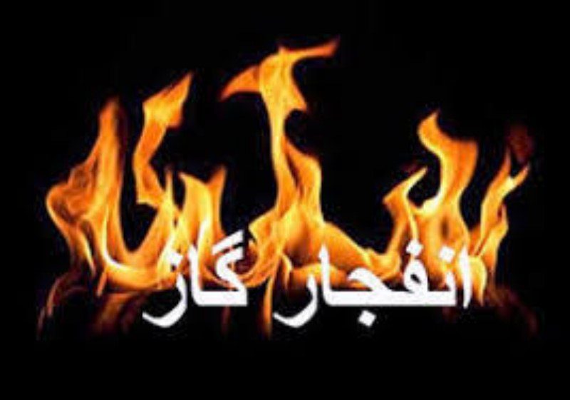 انفجار کپسول گاز در شهرستان سراب