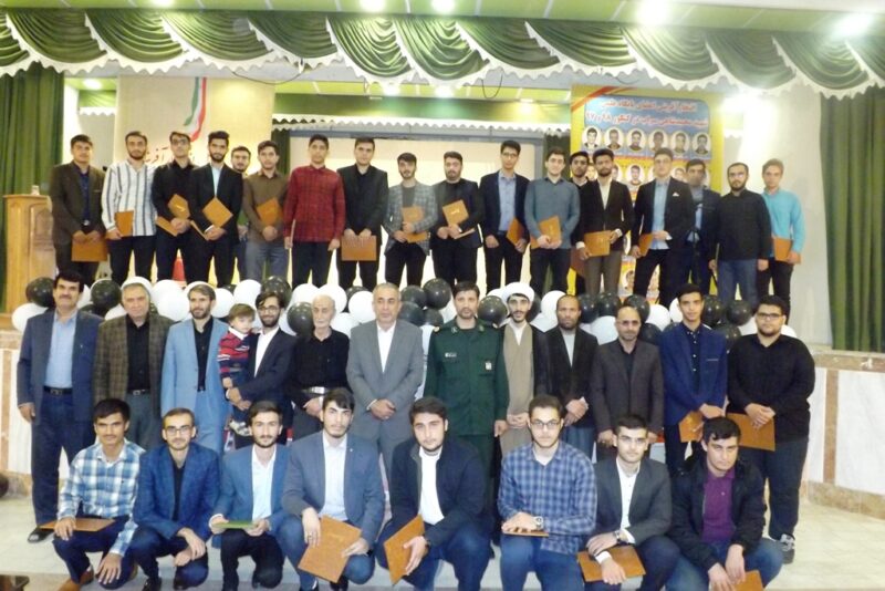 مراسم تجلیل از برترین های پایگاه علمی شهید محمد شاهی سراب برگزار شد