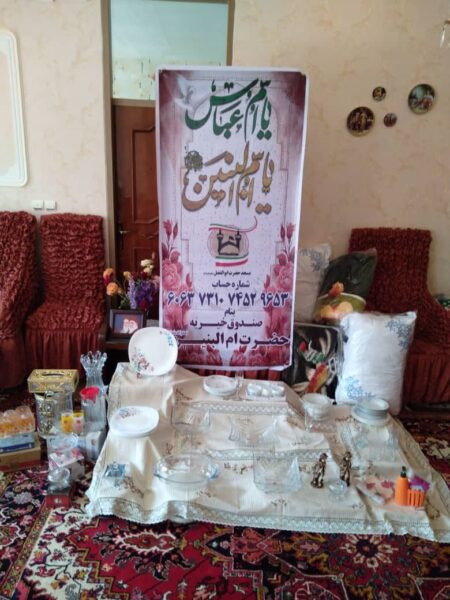 گزارش تصویری؛ تهیه و ارسال جهیزیه نوعروس
