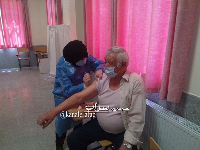 آغاز واکسیناسیون و ایمن سازی افراد بالای ۷۰سال در برابر ویروس کرونا در شهرستان سراب