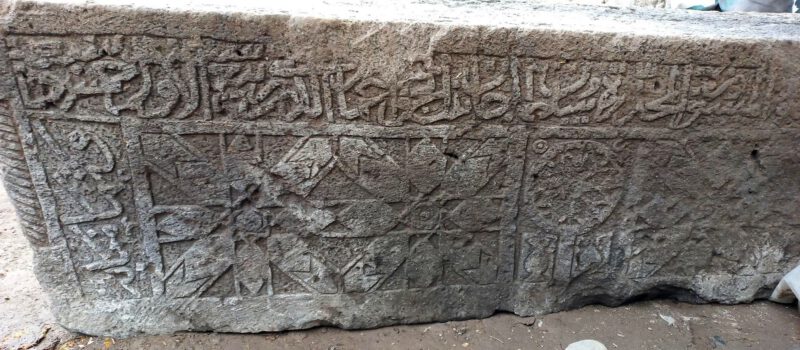 کشف سنگ حجاری‌شده حین عملیات عمرانی در روستای سهزاب شهرستان سراب