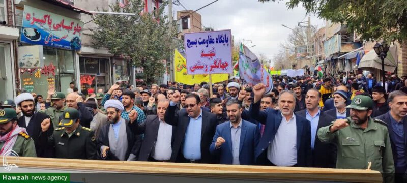 تصاویر/ راهپیمایی مردم شهرستان سراب در ۱۳ آبان