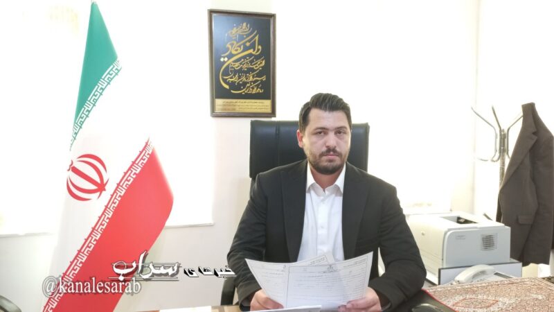 رئیس اداره تعزیرات حکومتی سراب: کنترل بازار با همکاری چند نهاد و نهایتا برخورد قضایی امکان پذیر است