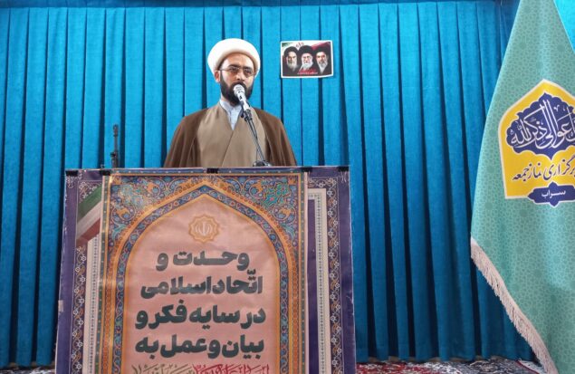 امام جمعه موقت سراب: آرایش تیم اقتصادی کشور، آرایش:جنگی نیست