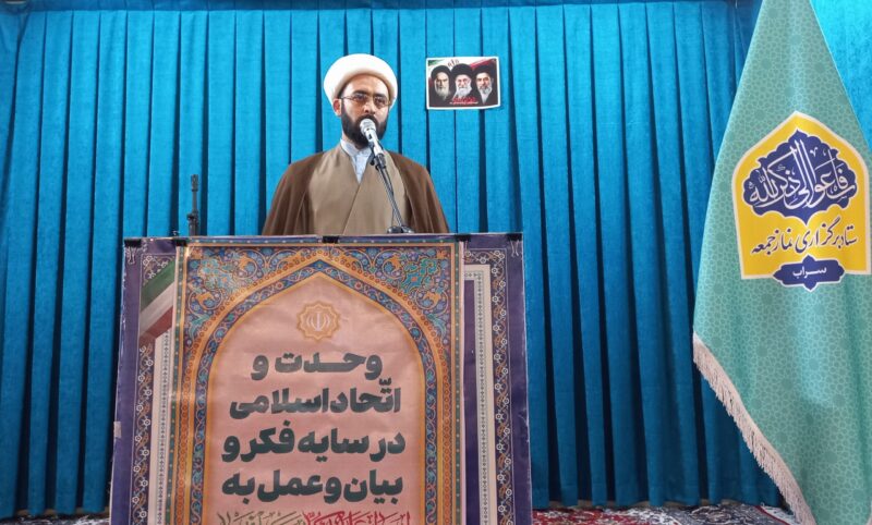 امام جمعه موقت سراب: آرایش تیم اقتصادی کشور، آرایش:جنگی نیست